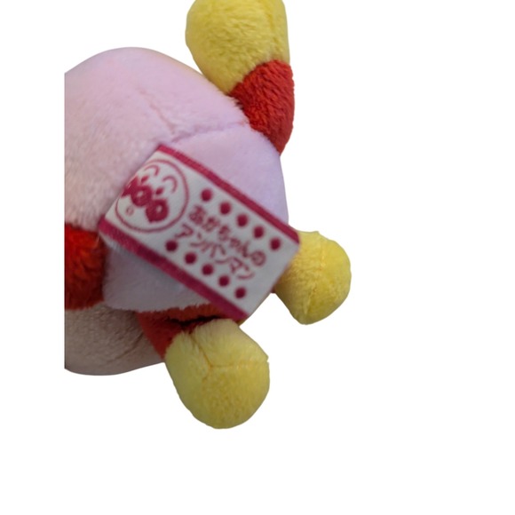 Anpanman Plush Toy Japanese Anime Character Red Yellow Small Stuffed Animal - Picture 4 of 4